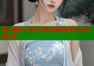 柚子猫糖心日常分享温馨有趣的生活点滴记录